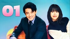 🇯🇵EP. 1 ROMANTIC ANONYMOUS (2025) | ENG SUB | Romance/Comedy/Drama
