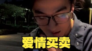 A kind-hearted young man punishes evildoers and eliminates evil.