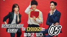  싸이코패스 다이어리 PSYCHOPATH DIARY EP 5 ENG SUB