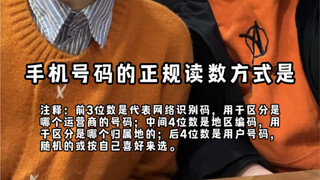 Phương pháp mà tôi không hiểu nhất là xx xxxxxx xxx