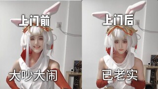 《女装直播太吵被领居找上门》
