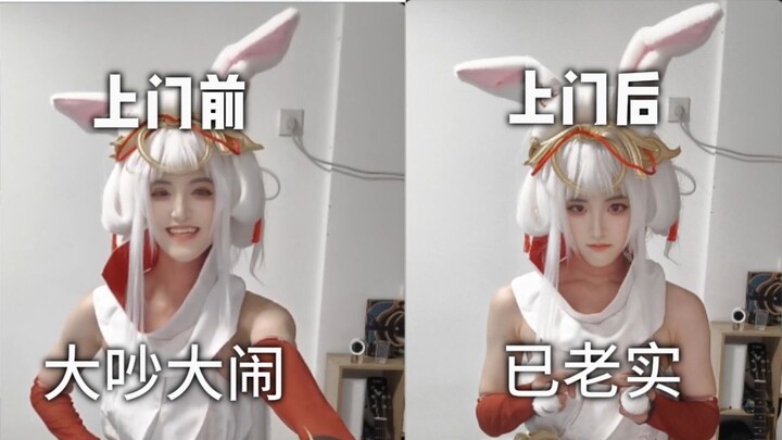 《女装直播太吵被领居找上门》