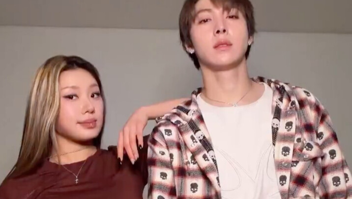 DỰ ÁN ALLDAY｜Thử thách 'Where You At' của Woochan & Lý Quân