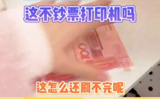 Quà tặng thế này ai mà chẳng muốn chứ