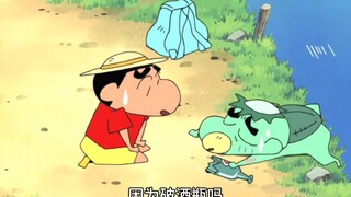 “小新钓鱼意外钓到河童”