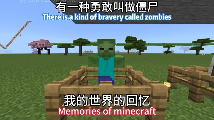 ذكريات عالمي هل مازلت تتذكرها؟