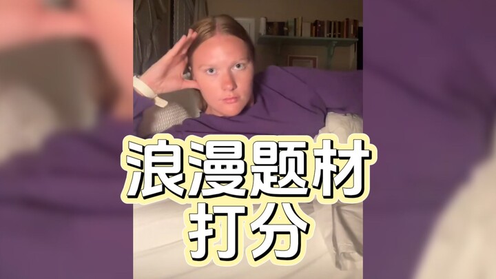 Chấm điểm cho các màn lãng mạn khác nhau