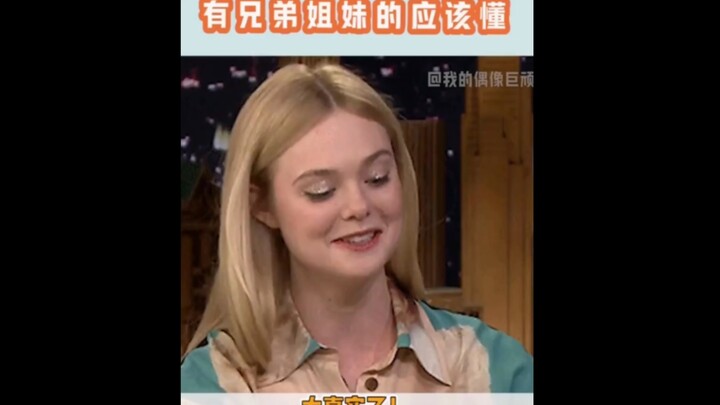 Aku tuh si anak bungsu yang dianggap kekanak-kanakan dan sering diremehkan sama si sulung sama si te