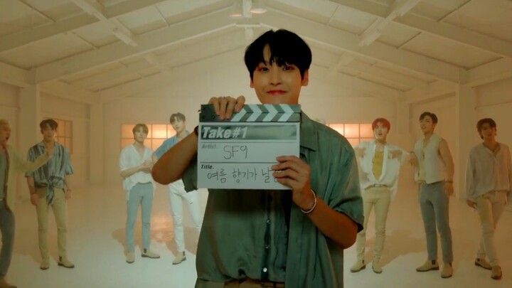 【SF9】เวอร์ชันเต้นเพลง “กลิ่นอายฤดูร้อน” เวอร์ชันการแสดง Take#1