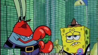 “虚伪的心不会有牢固的腿”