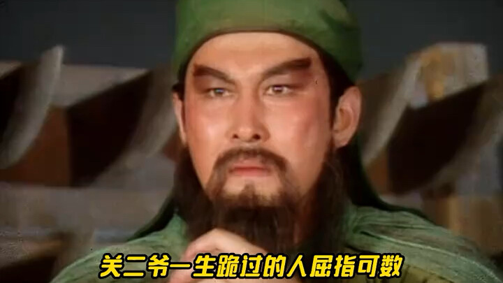 Hu Ban: Kamu bahkan lebih berani daripada Yuan Shao! #KisahTigaNegara #GuanYu #HuBan #WangZhi #FilmM