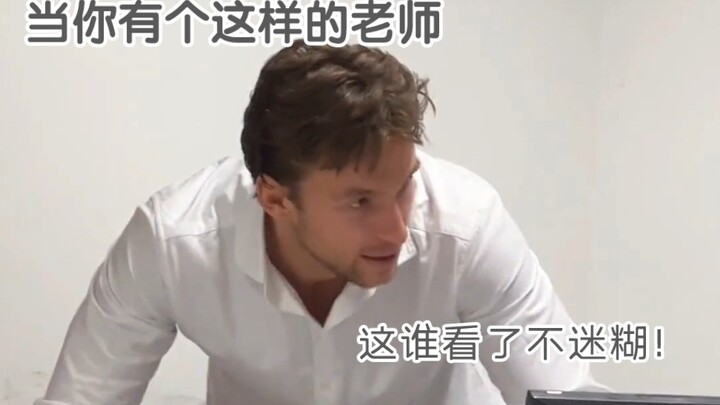 Who can resist a daddy-type teacher at a British university?