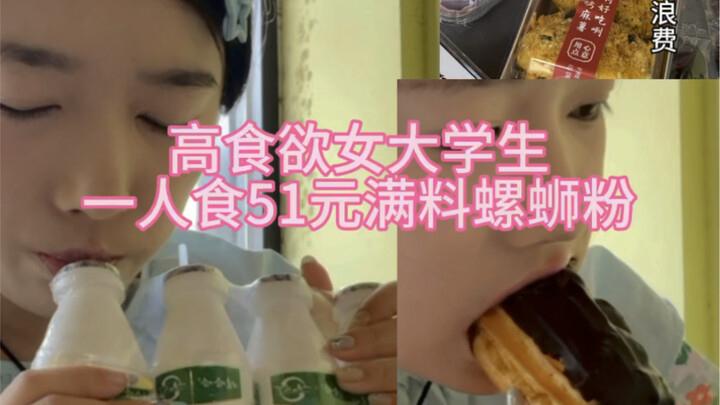 Mì bò viên đã đến!