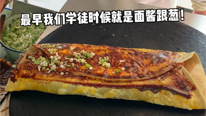 Bánh kếp quả kiểu sách giáo khoa ở Thiên Tân‼️ Ông cụ cũng hơi bị mắc chứng ám ảnh cưỡng chế đấy‼️
