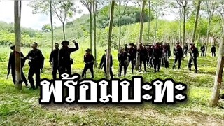 รวมคลิปตลกๆ : ผมมันวัยรุ่นเลือดร้อนคับ!!