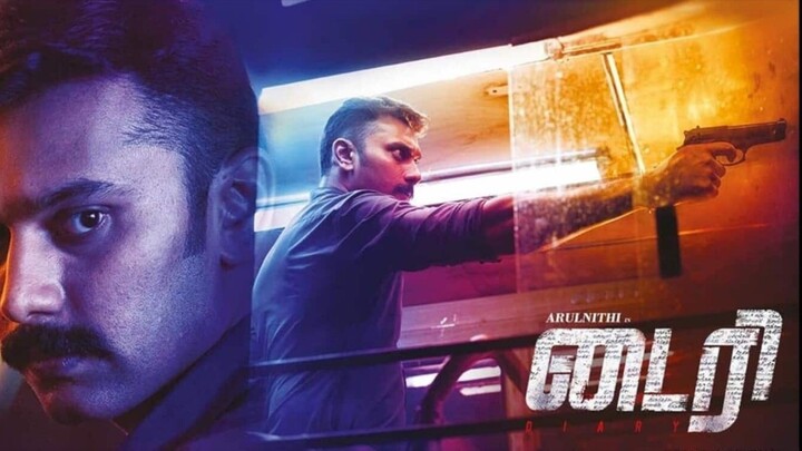 Diary | Tamil Full Movie | Thriller Movie