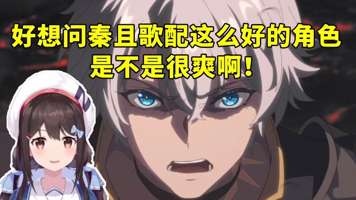 Xiao N plays through the story and watches the Bai E animated short, frantically racking up little p