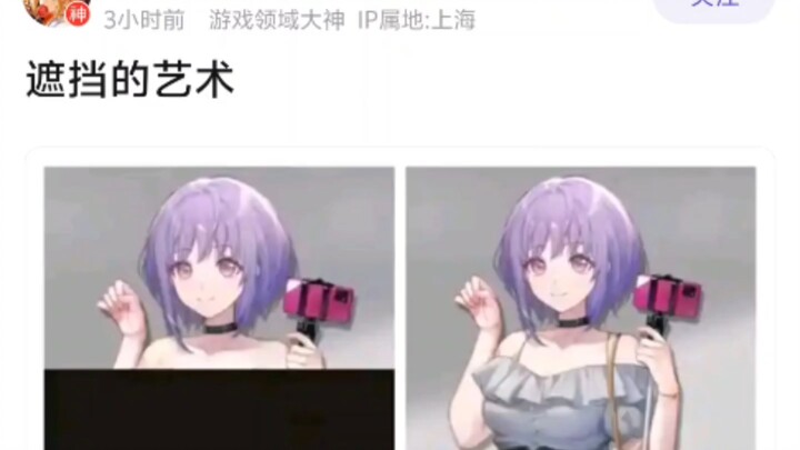 ศิลปะการบดเคี้ยว เหมียวเหมิง จะได้รับความนิยมแบบนี้ไหมนะ?