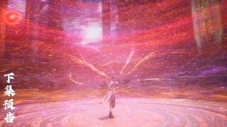 Shrouding The Heavens Episode 101 Preview