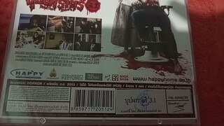 รีวิวแผ่นวีซีดีหนัง บุปผาราตรี 3.1 (2552)