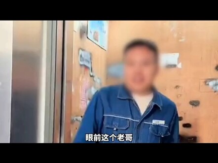 Tuổi còn nhỏ đã được dùng thứ mà cả đời tôi cũng không mua nổi.