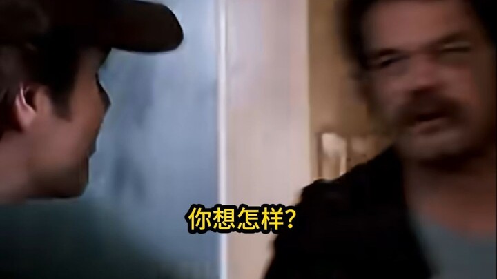 Your package has arrived! (Jim Carrey)