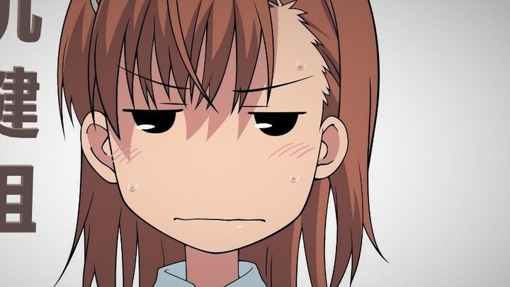 [Pao Jie] Use the dial keys on your mobile phone to play Pao Jie’s op "Only My Railgun"?