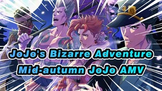 JoJo's Bizarre Adventure| JOJO, Moon is out! You probably have seen it ...