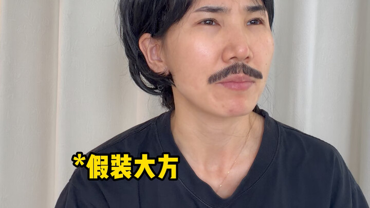 【จิงจิงที่ไม่อยากโตเป็นผู้ใหญ่】วิดีโอล่าสุดมาแล้ว รีบเข้ามาดูกันเลย!