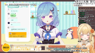 日本大憨憨看星宫汐直播中被女朋友舔脸被震撼