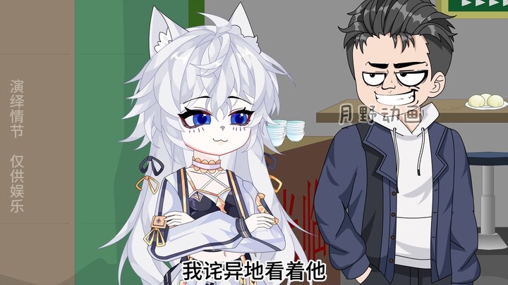 71小不听话，我就给他一个千年杀就老实了