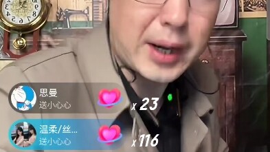 Ôi, anh Cường của tôi cũng lên livestream rồi!