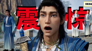 Kinh ngạc, chỉ cần nghe lời thoại là có thể nhớ ra nhân vật trong mắt người thường!