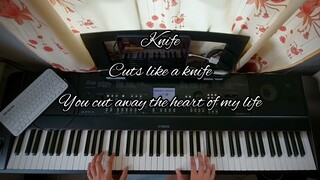 Knife - Rockwell | piano cover