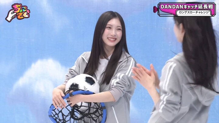 Sokosaku #262 - Chokosaku #85