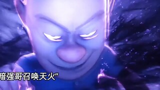 团子太强被禁用了，赵林太弱也被禁用了