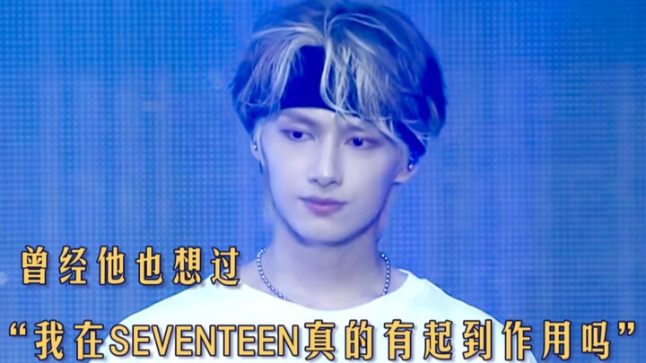 [Wen Junhui] He’s the first idol who literally built his own “first life” from scratch as an actor |