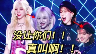 ليو تشيمين: طلبت منكم أن تتعلموا صوت الديناصورات! لم أطلب منكم أن تصدروا الصوت فعلاً!!