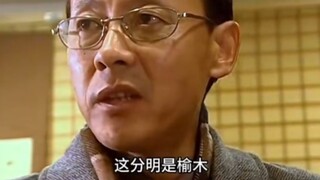老侯啊老侯，你也有今天！