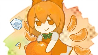 Cirno sangat keren dengan jeruk gula😋