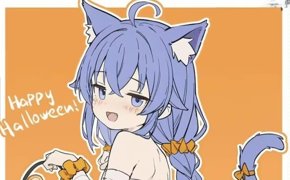 Đuôi dài ra rồi