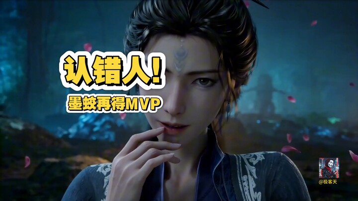 Hàn Lập nhầm lẫn sư tỷ thành Nam Cung Uyển? Tác phẩm fanmade đặc sắc của phàm nhân