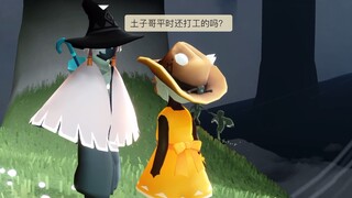 Aku pasti akan lebih baik terhadap Kakak Botak mulai sekarang.