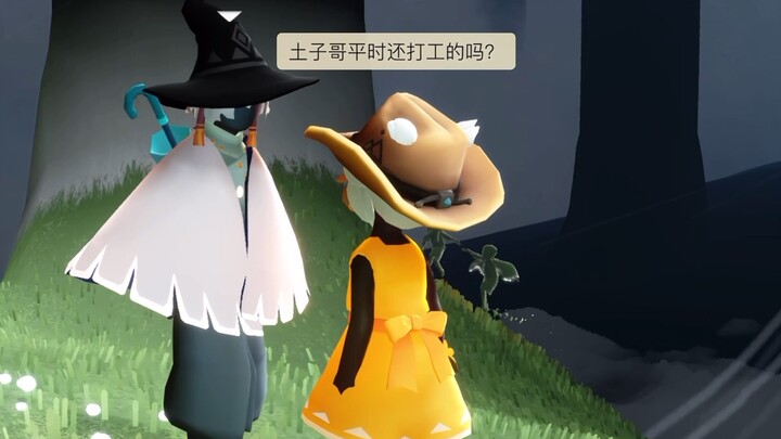 I'll definitely be nicer to Brother Tuzi from now on.