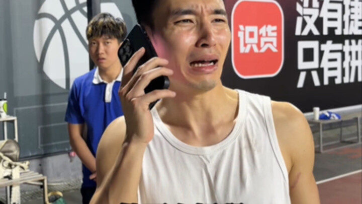 เดี๋ยวนี้วิธีคิดในการเล่นบาสเกตบอลของคนรุ่นใหม่มันแข็งตัวเกินไปแล้ว