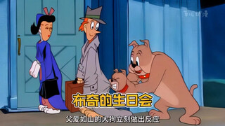 Đây là tập duy nhất không có Tom Jerry và cũng là tập mà Spike tỏa sáng nhất, xem anh em nhà Butch v