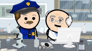 一个善于伪装的绑架犯，最后竟当上了警长！