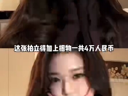 Serius nih, mau ganti rugi harga asli atau pergi ke Xiao Han minta satu? #Sobat...