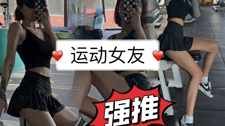 Click to claim a “Sporty Girlfriend”