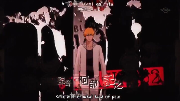 Bleach (Eng Dub) Episode 357